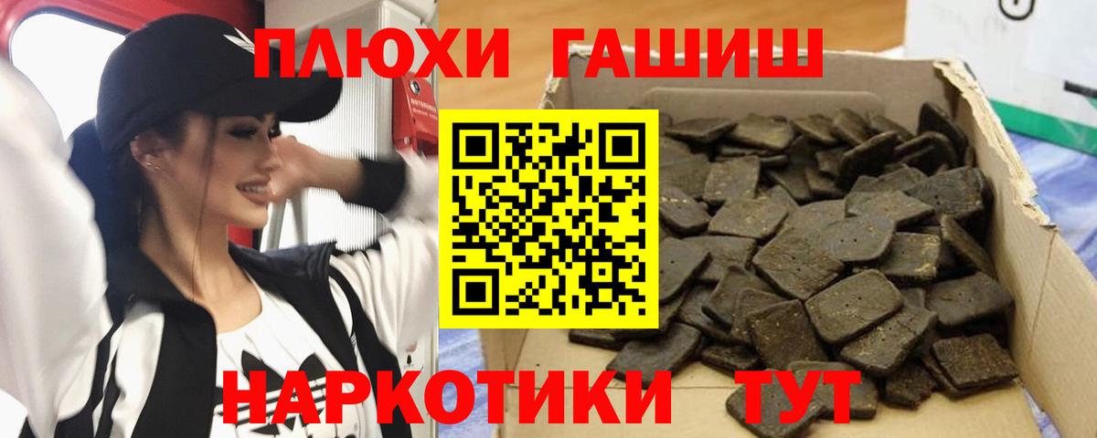 Cocaine Каспийск