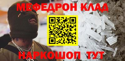 амф Жуковский