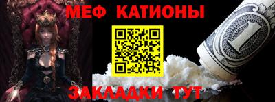 ешки Дубна
