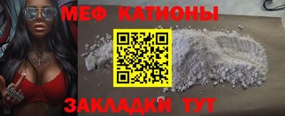 метадон Заводоуковск