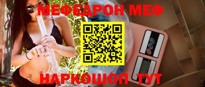 дурь Донской