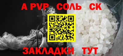 метадон Заводоуковск