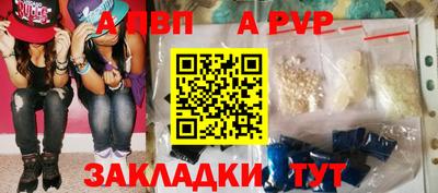 дурь Донской