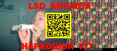 дурь Донской