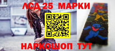 скорость mdpv Донецк