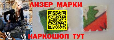 скорость mdpv Донецк