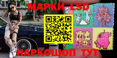 ешки Дубна