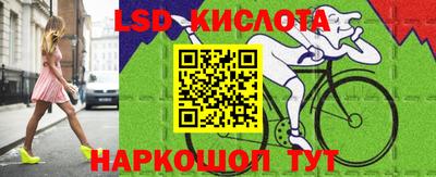 амф Жуковский