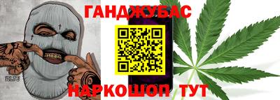 дурь Донской