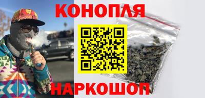 скорость mdpv Донецк
