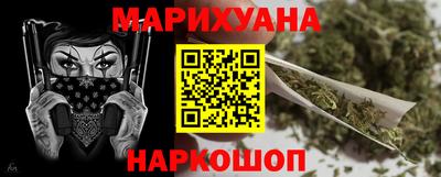 скорость mdpv Донецк