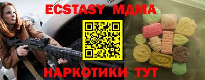 дурь Донской