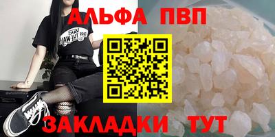 ешки Дубна