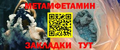 ешки Дубна