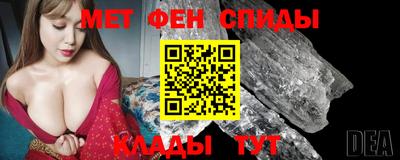 ешки Дубна