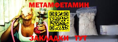 ешки Дубна