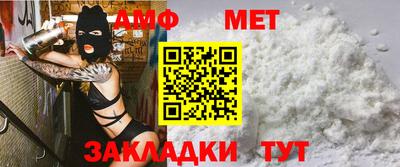 скорость mdpv Донецк