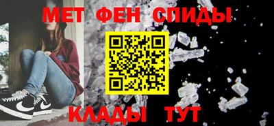 ешки Дубна