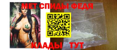 дурь Донской