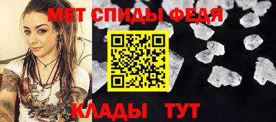 дурь Донской
