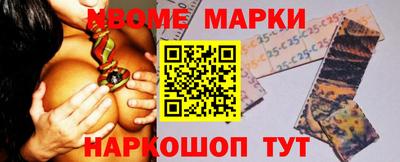 ешки Дубна