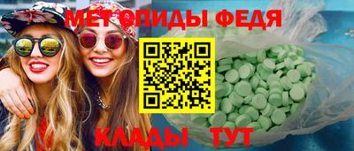 дурь Донской