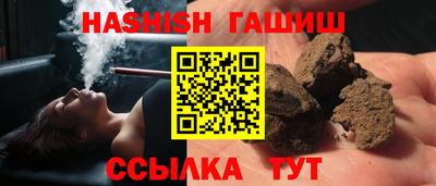 дурь Донской