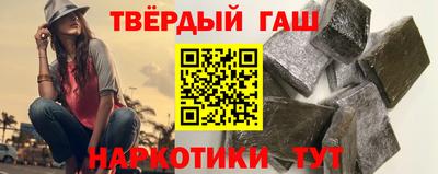 ешки Дубна