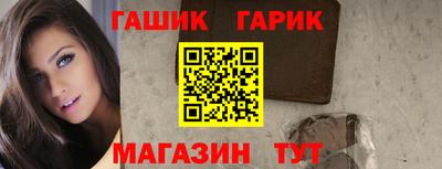 ешки Дубна