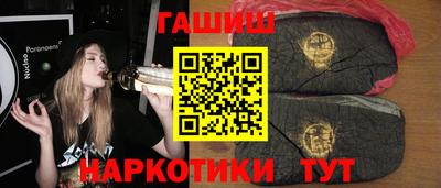 скорость mdpv Донецк