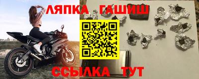 дурь Донской