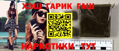 ешки Дубна