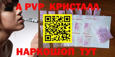 дурь Донской