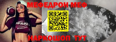 ешки Дубна