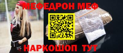 ешки Дубна