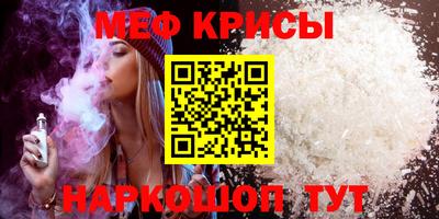 ешки Дубна