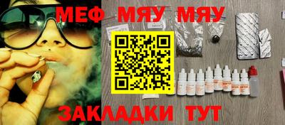 дурь Донской